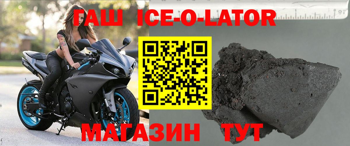 Экстази Котельники