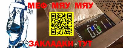 MDMA Кингисепп
