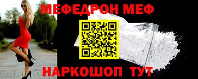 шишки Кимры
