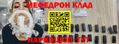MDMA Кингисепп