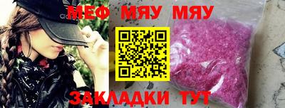 PSILOCYBIN Кинель