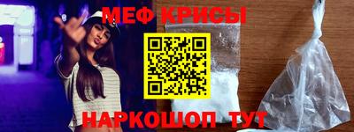 шишки Кимры