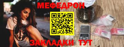 PSILOCYBIN Кинель