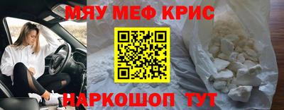 MDMA Кингисепп