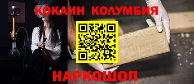 MDMA Кингисепп