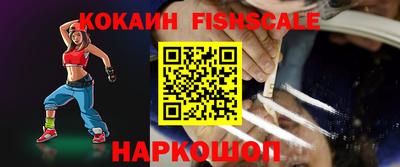 MDMA Кингисепп