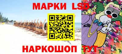 MDMA Кингисепп