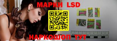 MDMA Кингисепп