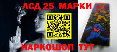 MDMA Кингисепп