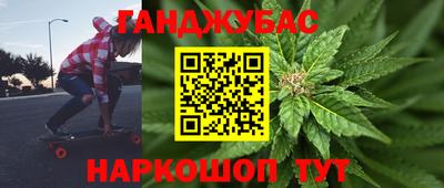 MDMA Кингисепп