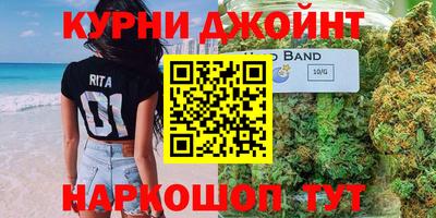 MDMA Кингисепп