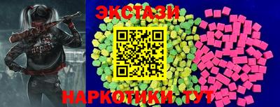 шишки Кимры