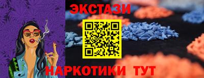 PSILOCYBIN Кинель