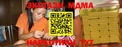 кокаин перу Конаково