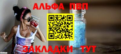 PSILOCYBIN Кинель