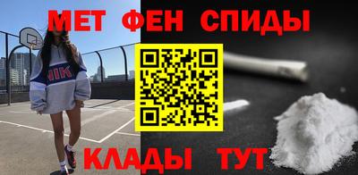 MDMA Кингисепп