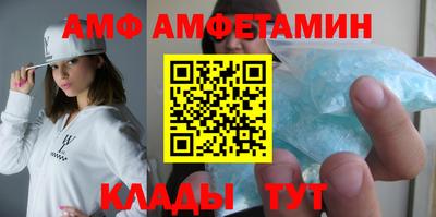 PSILOCYBIN Кинель