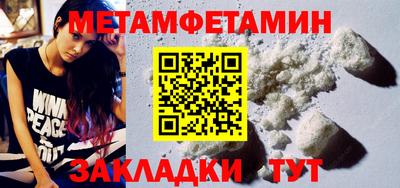 шишки Кимры