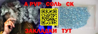 MDMA Кингисепп