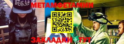 кокаин перу Конаково