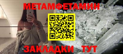 MDMA Кингисепп