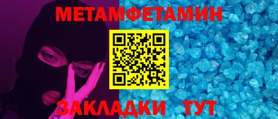 MDMA Кингисепп