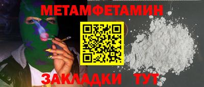 MDMA Кингисепп