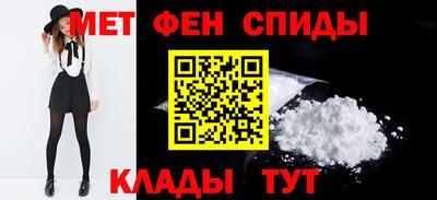 PSILOCYBIN Кинель