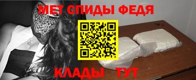 шишки Кимры
