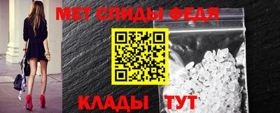 MDMA Кингисепп