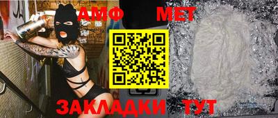 шишки Кимры
