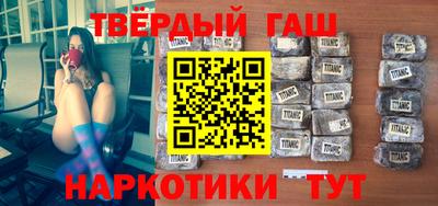 PSILOCYBIN Кинель