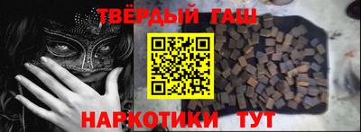 MDMA Кингисепп