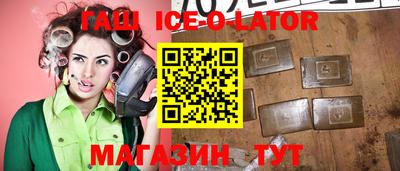 шишки Кимры