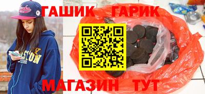 шишки Кимры