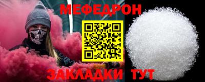 PSILOCYBIN Кинель