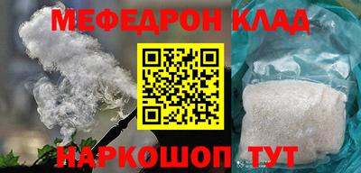 PSILOCYBIN Кинель
