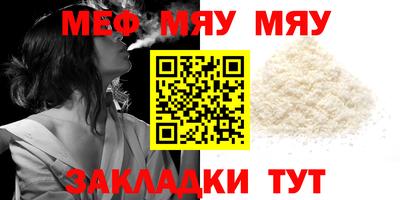 шишки Кимры