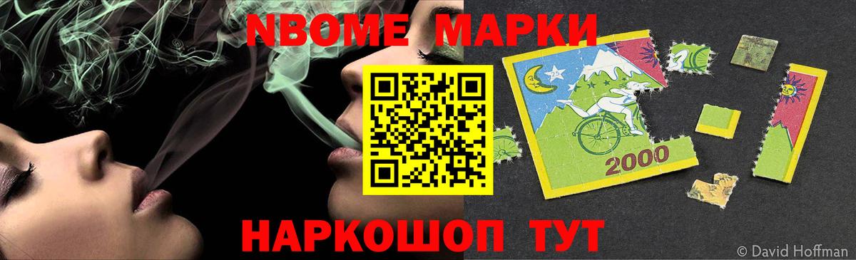 Лсд 25 экстази кислота Котельники